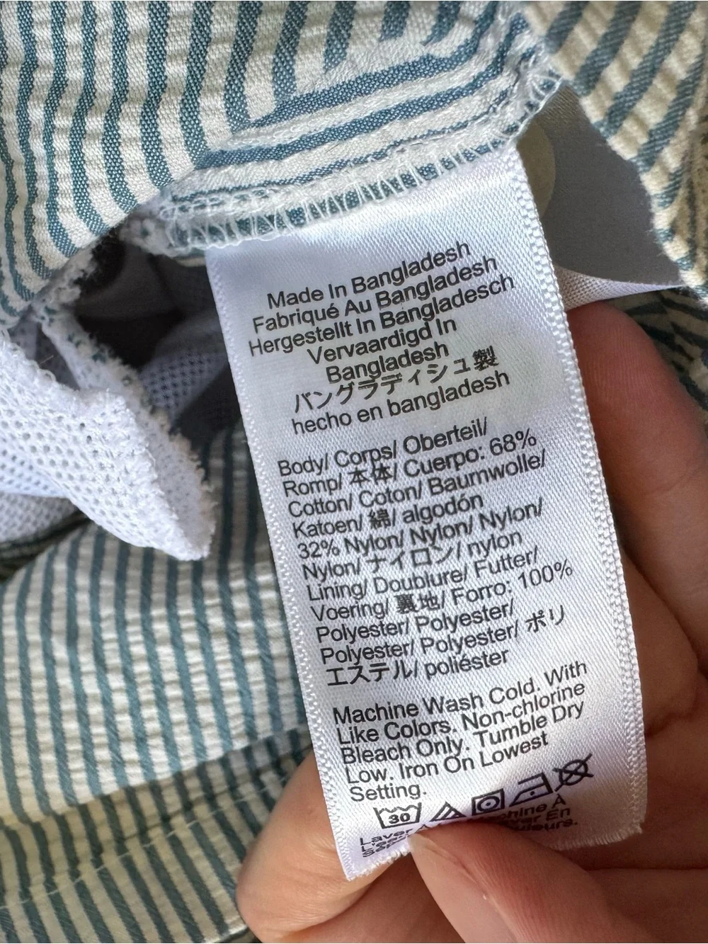 J.Crew Seersucker Swim Shorts
